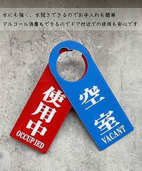 イマン　リズ　サボンフック&プライベートプレート イマン リズ サボンフック&プライベートプレート - メルカリ